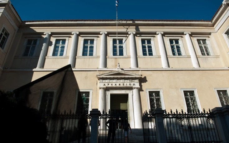 Κατά του νέου οργανισμού του Υπουργείου Παιδείας η Εκκλησία – Προσέφυγε στο ΣτΕ